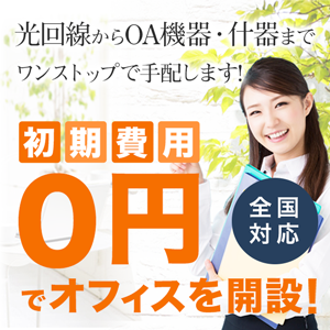 pc-300x300