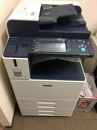 HP用14