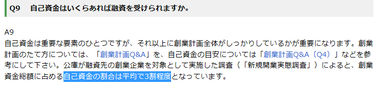 jikosikinn a